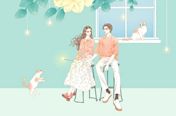 談戀愛好累？男女之間最舒服的相處模式！